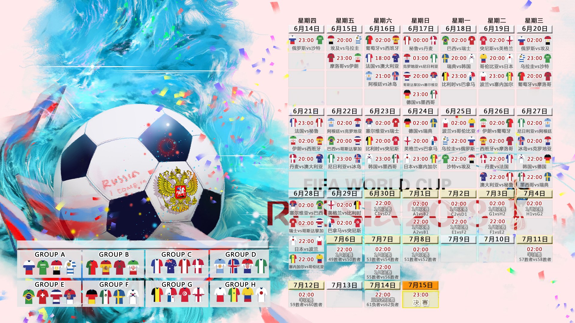 大坂直美式关键助攻惊艳全场,湖人新星崛起未来可期!